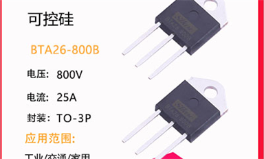 什么是ESD，怎么防护呢？