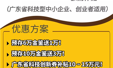 浅析电子元器件的失效分析技术
